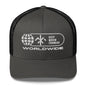 KMF Worldwide Trucker Cap