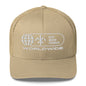 KMF Worldwide Trucker Cap