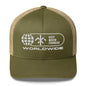 KMF Worldwide Trucker Cap