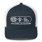 KMF Worldwide Trucker Cap