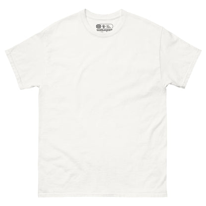 KMF Vibe (B) tee